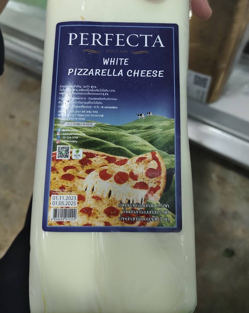 Mozzarella  cheese perfecta 1 kg