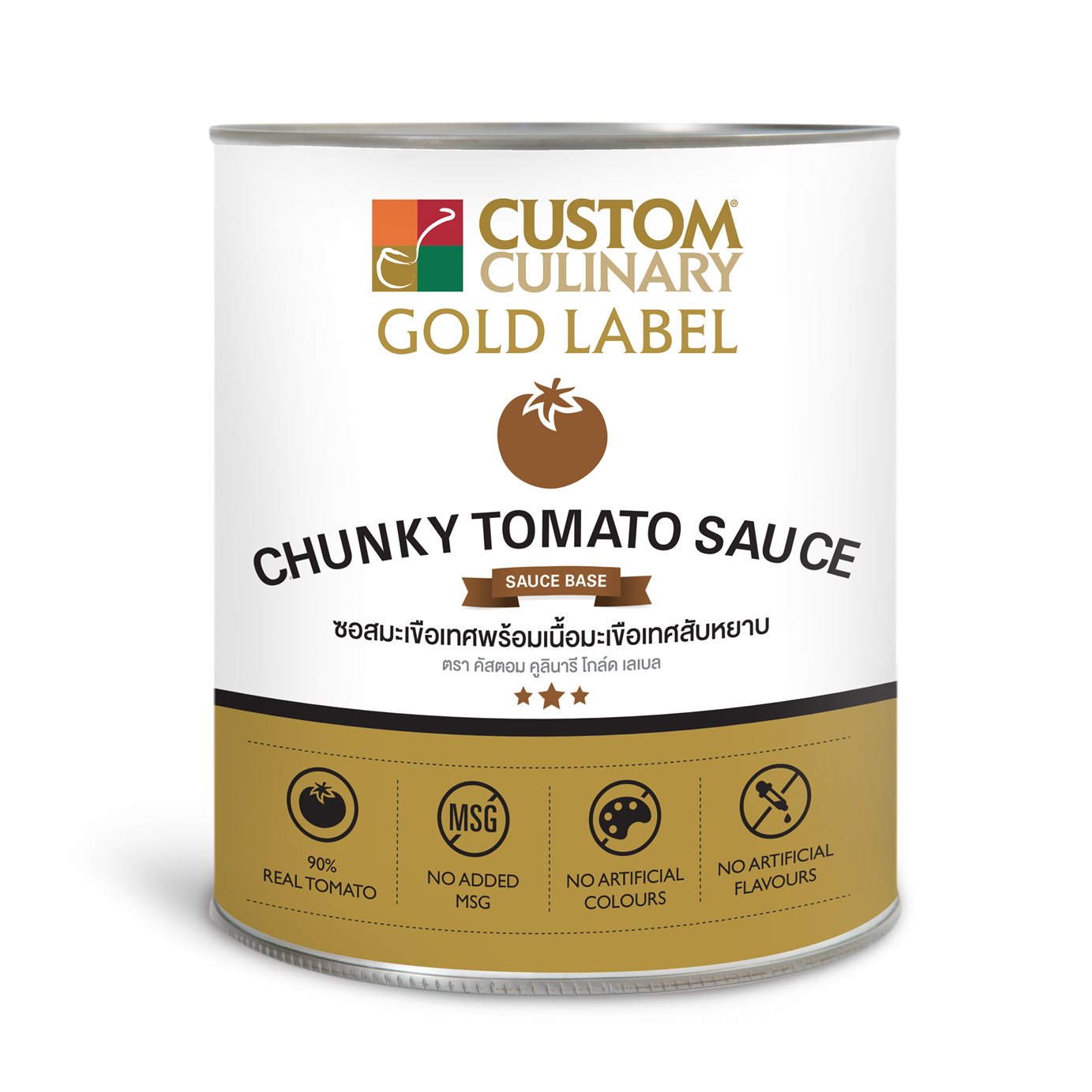 CHUNKY TOMATO SAUCE 2.95kg.
