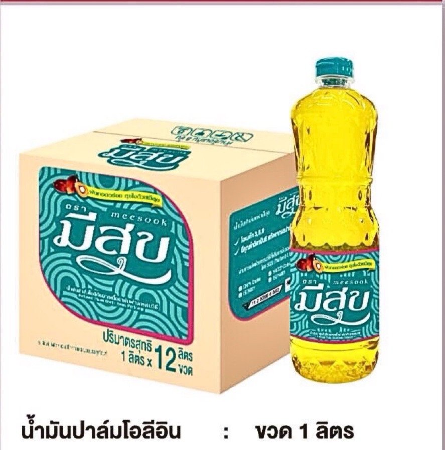 น้ำมันปาล์มมีสุข 1 ลิตร*12ขวด