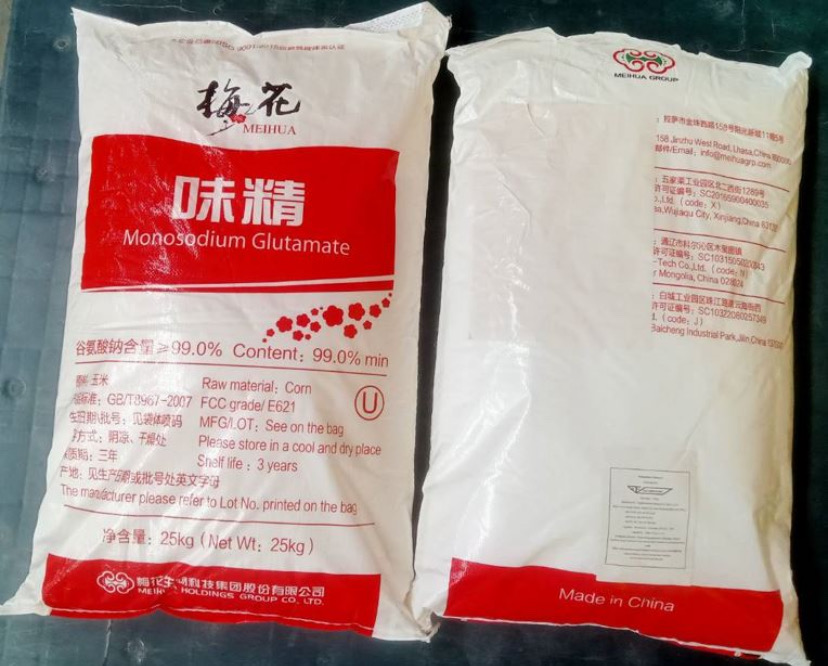 Meihua ผงชูรส ขนาด 20-60 มม. นำหนัก 25 กก.