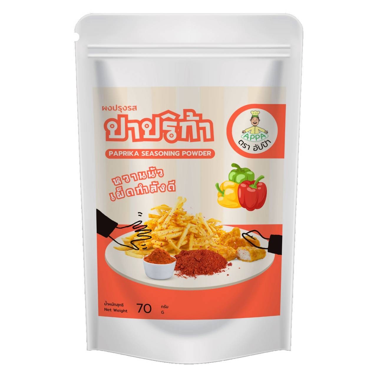 Appa อัปป้าผงปรุงรสปาปริก้า 70 กรัม