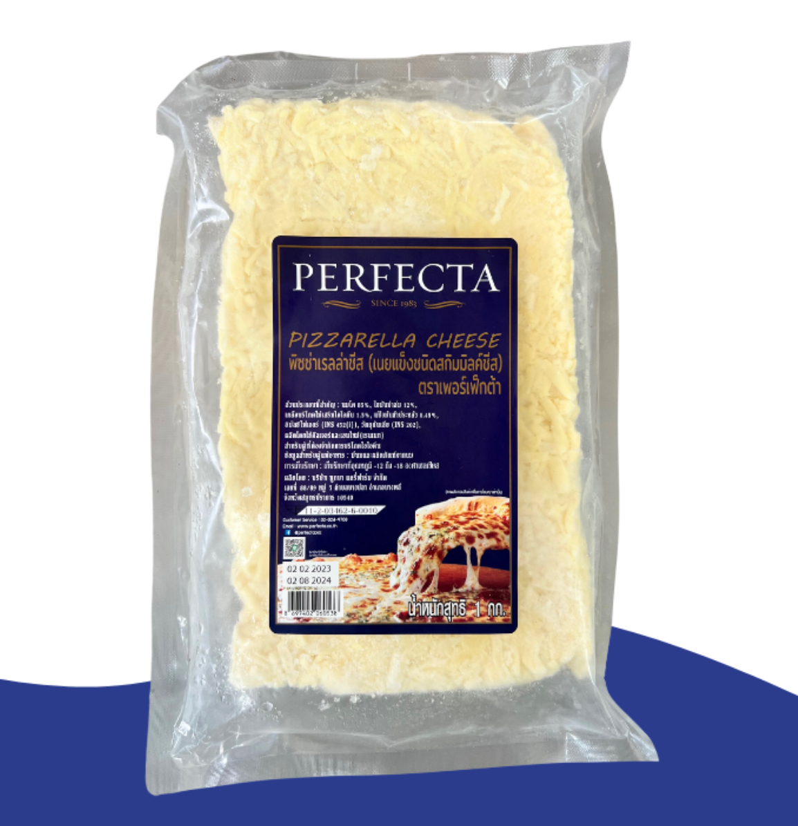 Perfecta Parmesan cheese powder 1 kg.