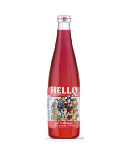 น้ำหวาน Hello Boy กลิ่นสละ 710 ml. แถม